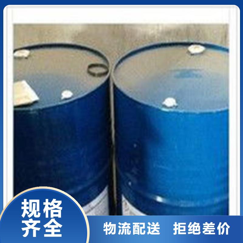 蚁酸优品