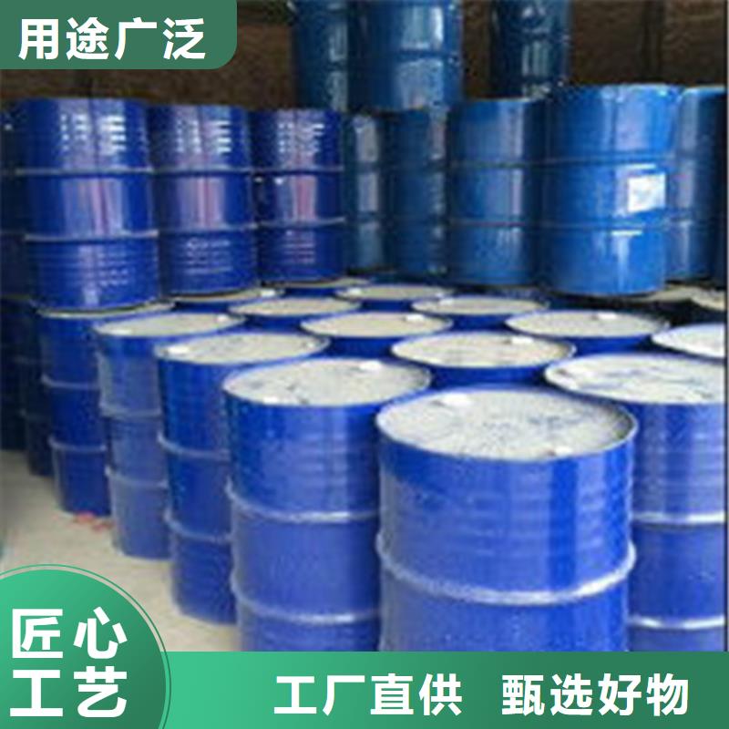 规格全的二甲基甲酰胺生产厂家