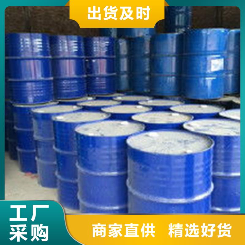 五氯化磷公司