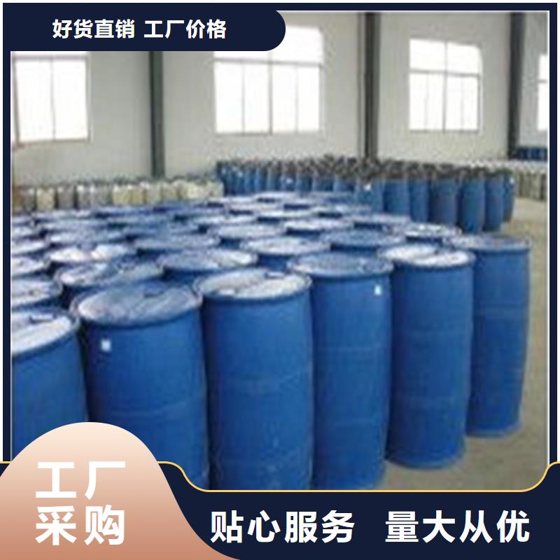 生产五氯化磷的销售厂家