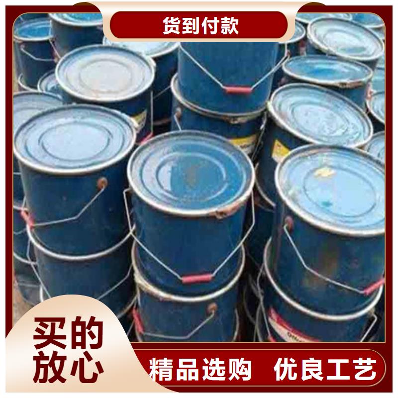 
1.4丁二醇
_
1.4丁二醇
公司