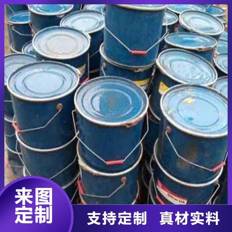 五氯化磷现货采购