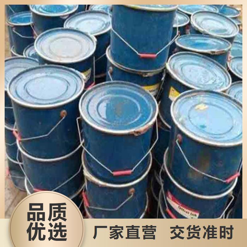 蚁酸、蚁酸厂家-型号齐全