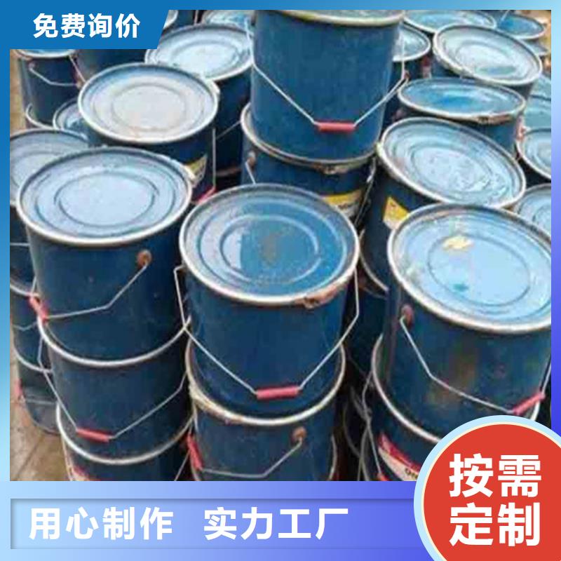 甲酸99%厂家优势
