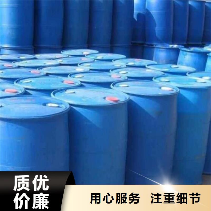 优惠的1.4丁二醇品牌厂家