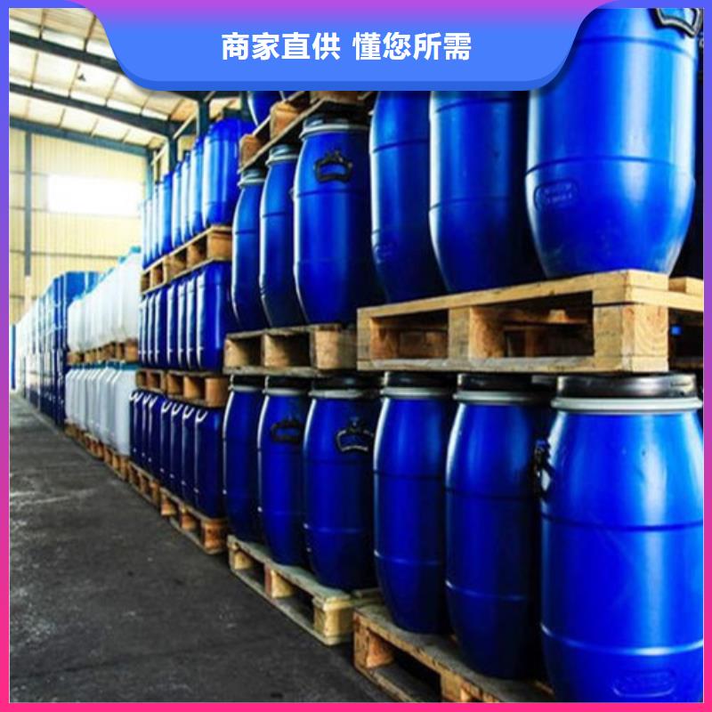 二甲基甲酰胺厂家优选