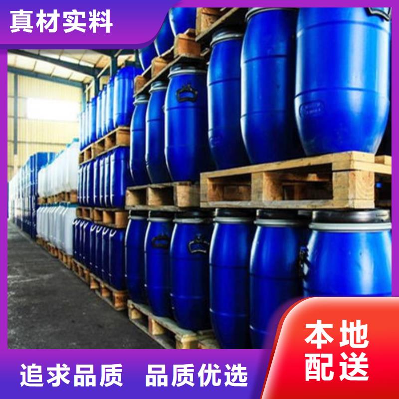 甲酸99%厂家优势