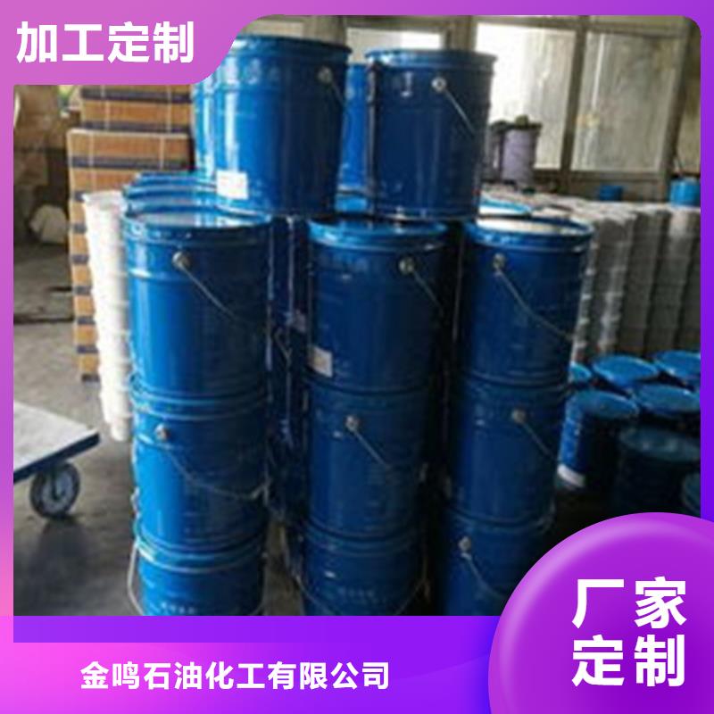 三氯化磷现货直销厂家