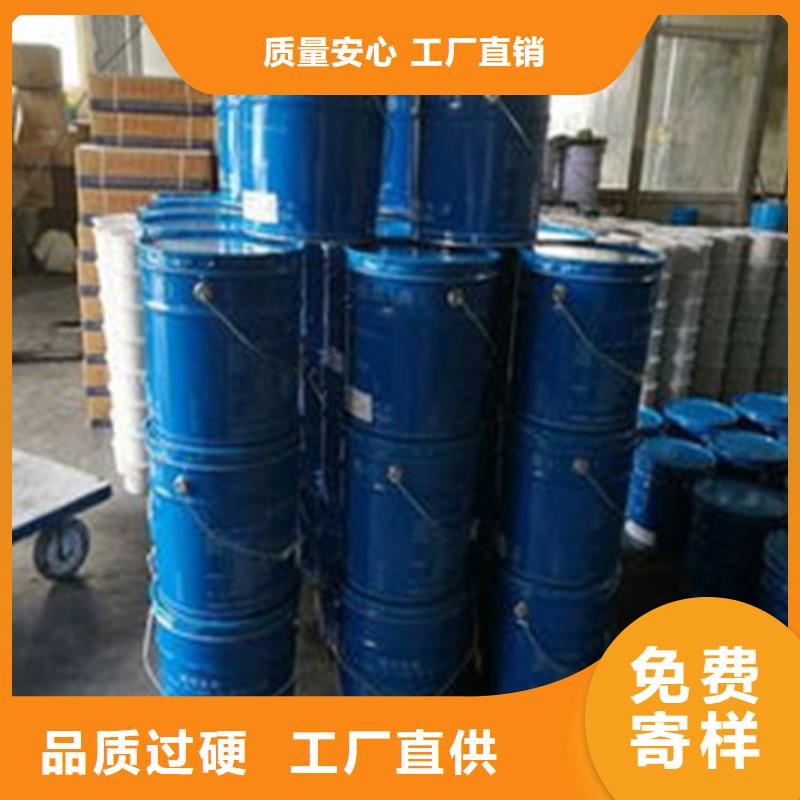 氯化苄-氯化苄基地