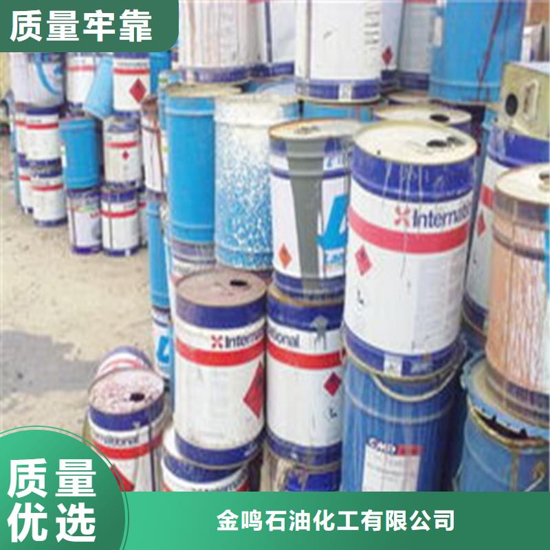 优惠的1.4丁二醇品牌厂家