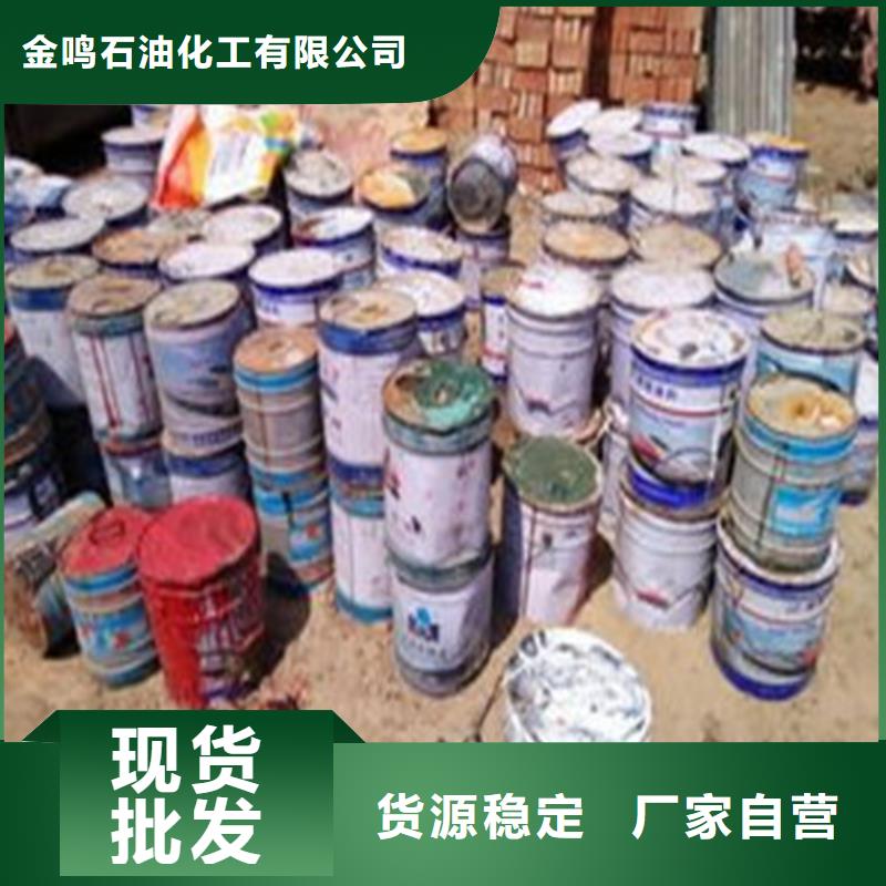 优质丁二醇厂家
