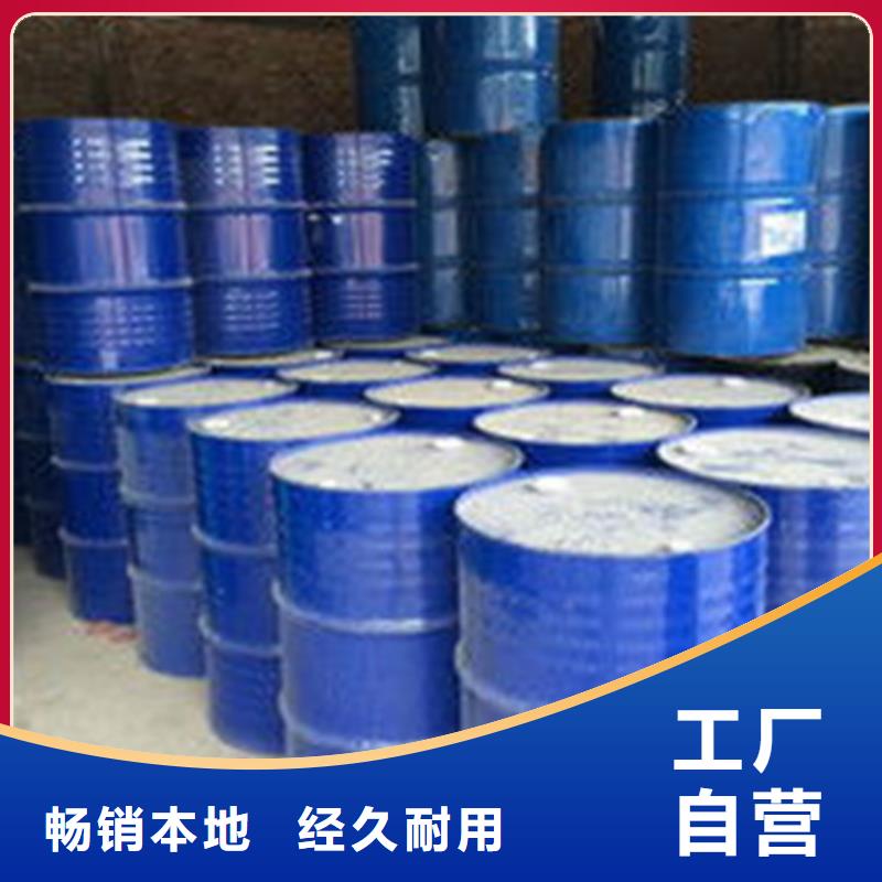 甲酸85%加工效果好