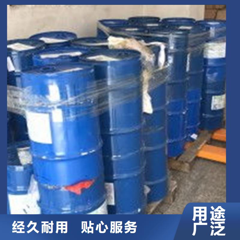 优惠的1.4丁二醇品牌厂家
