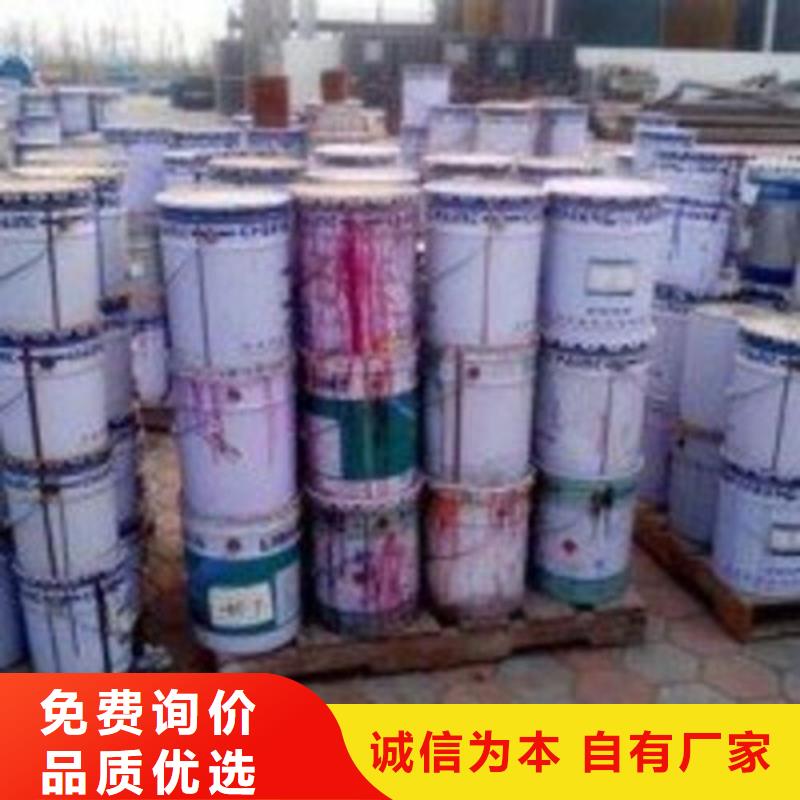 无水甲酸货源充足的厂家