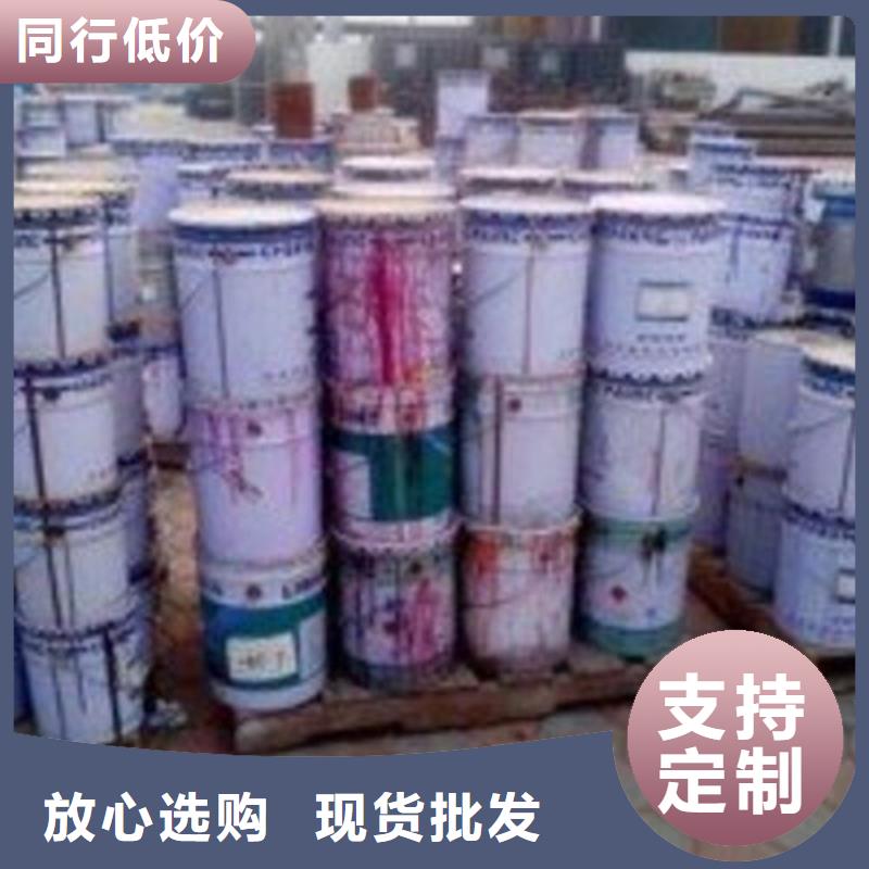 销售甲酸_生产厂家