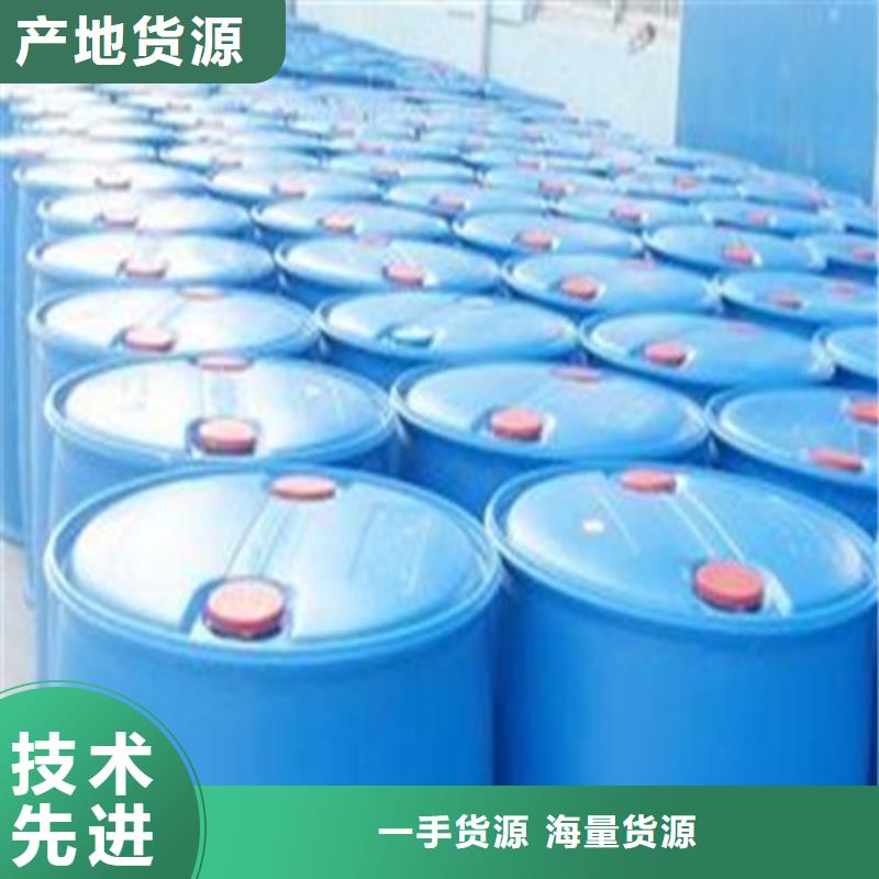 丁二醇近行情