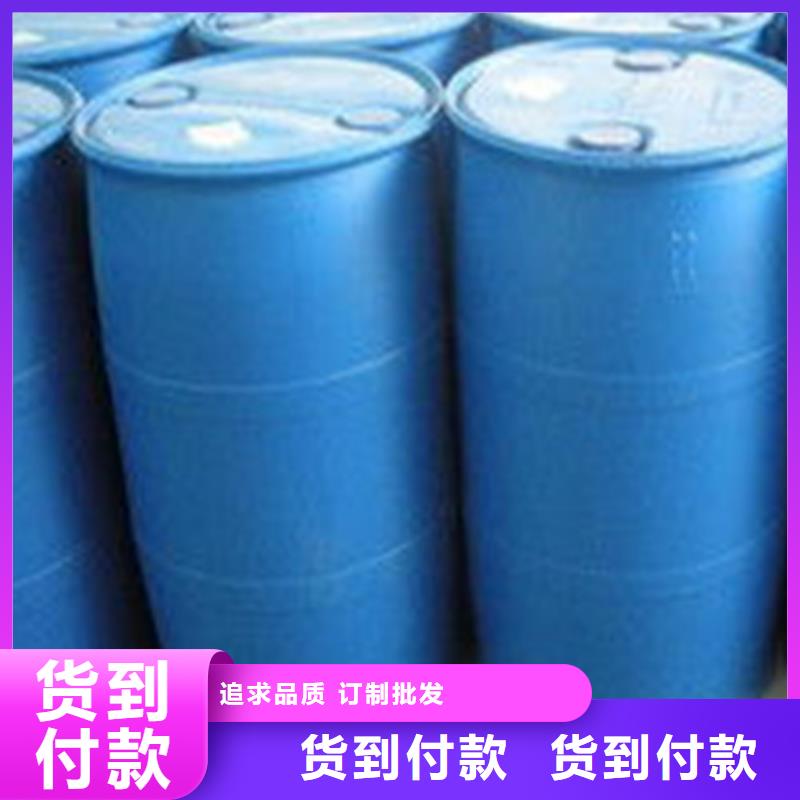 库存充足的甲酸公司