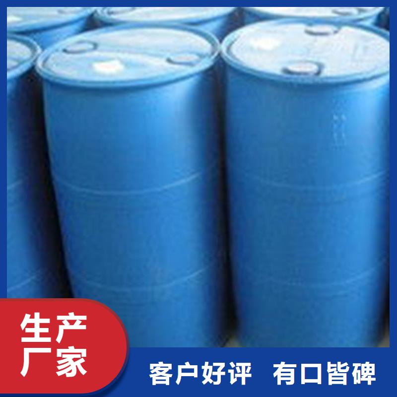 优质丁二醇厂家