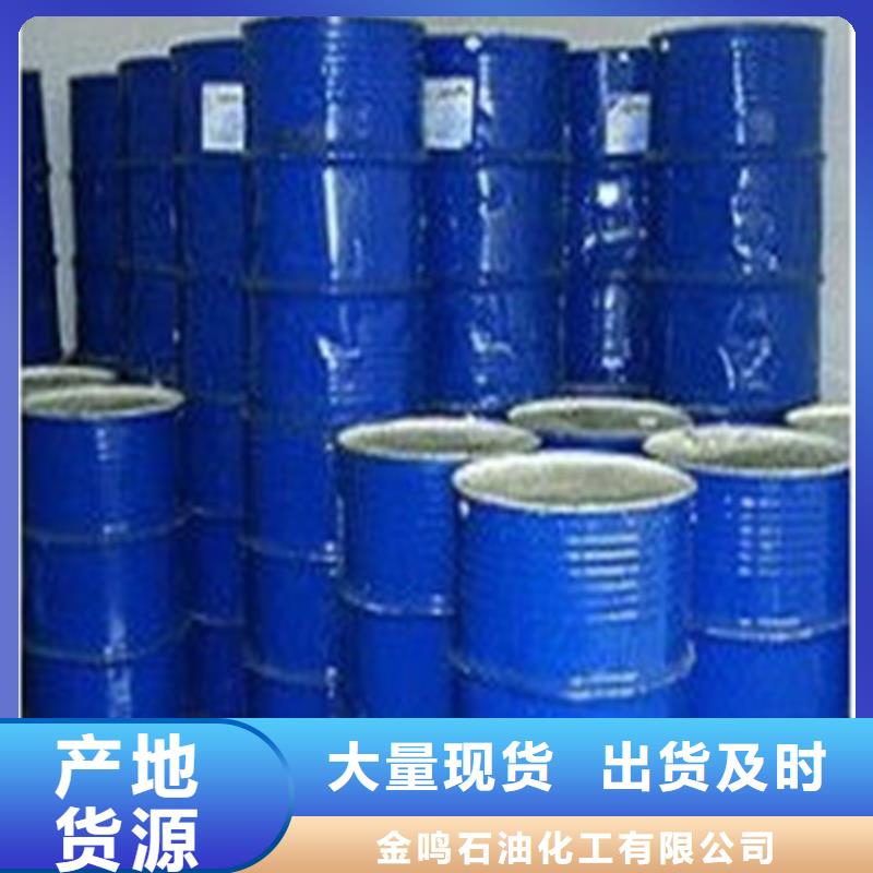 五氯化磷价格合理的公司