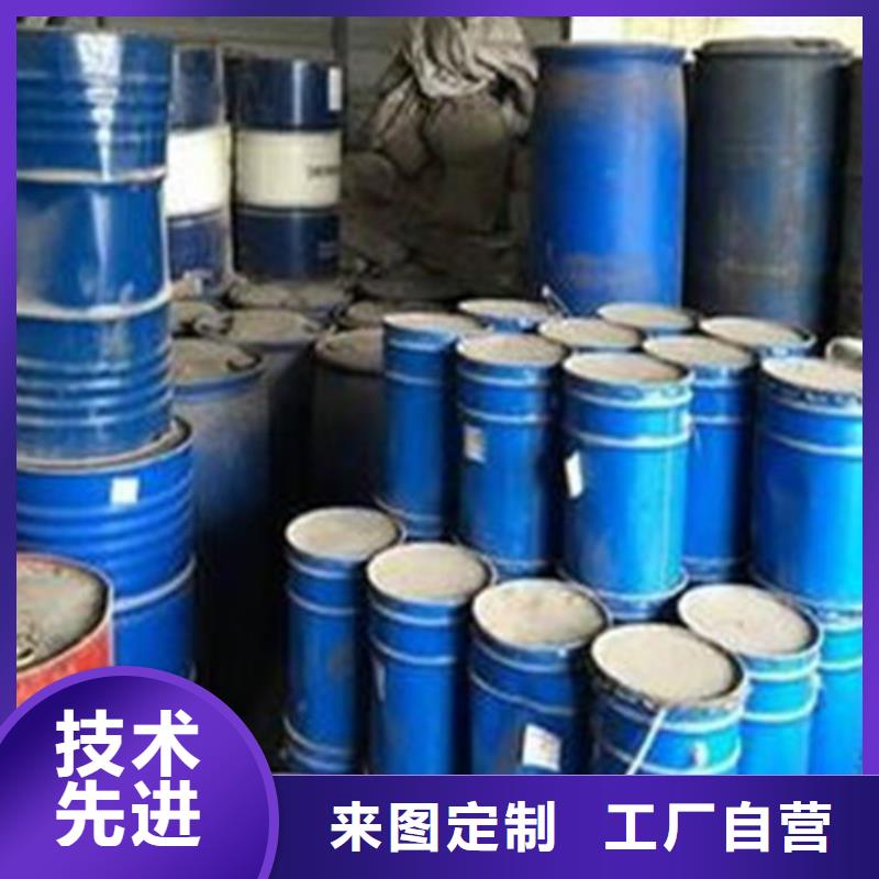 无水甲酸货源充足的厂家