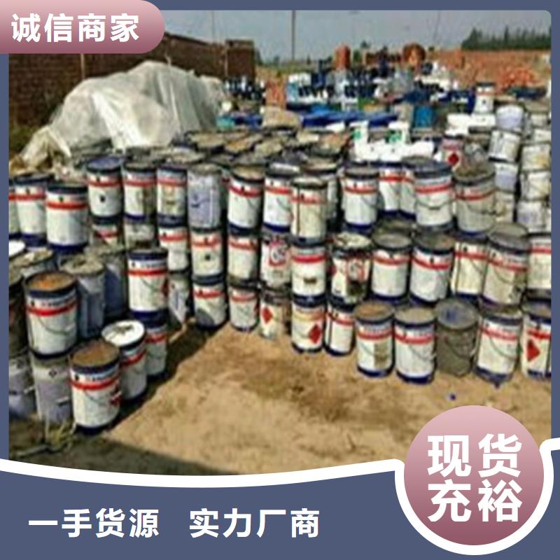 蚁酸价格实惠的厂家