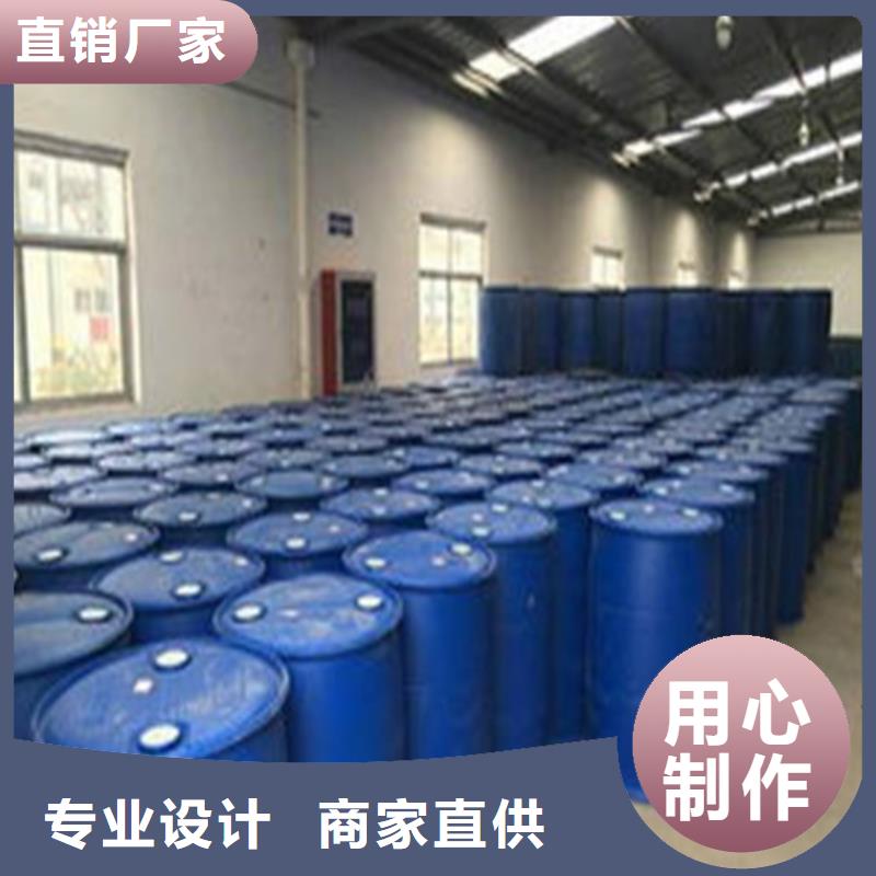 
桶装甲酸
企业-好品质