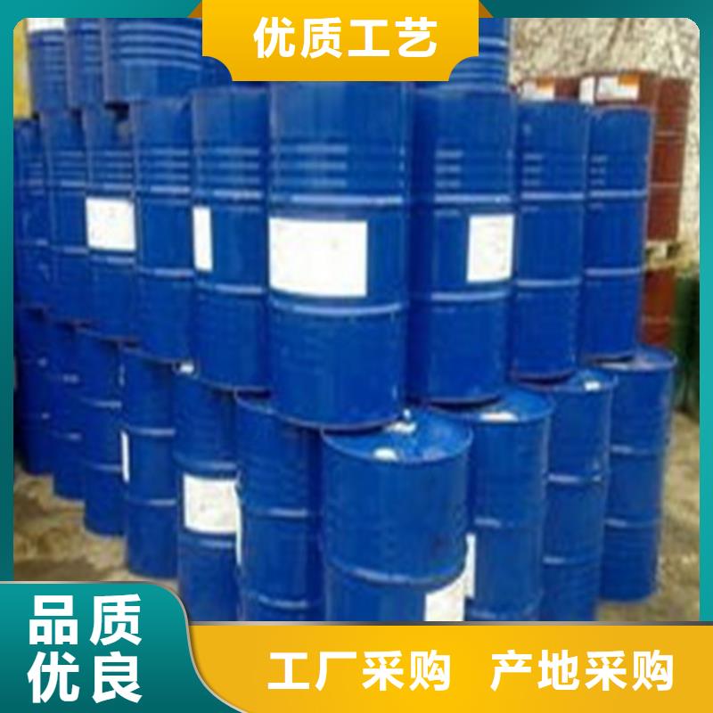 二甲基甲酰胺质量可靠的厂家