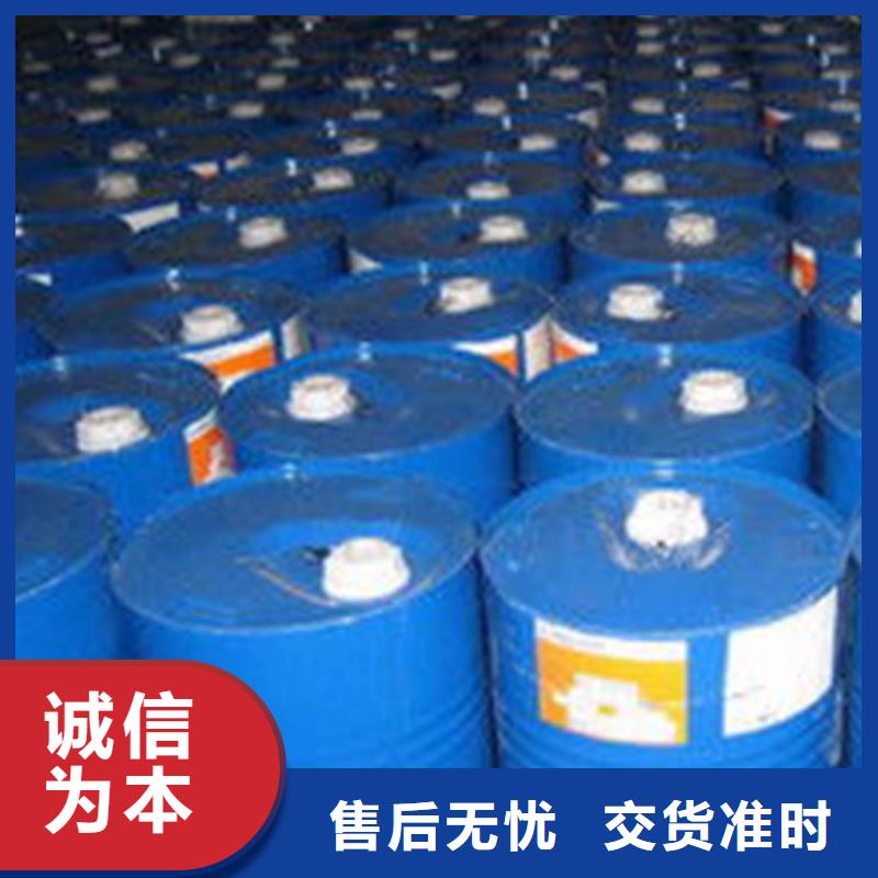 二甲基甲酰胺有优惠