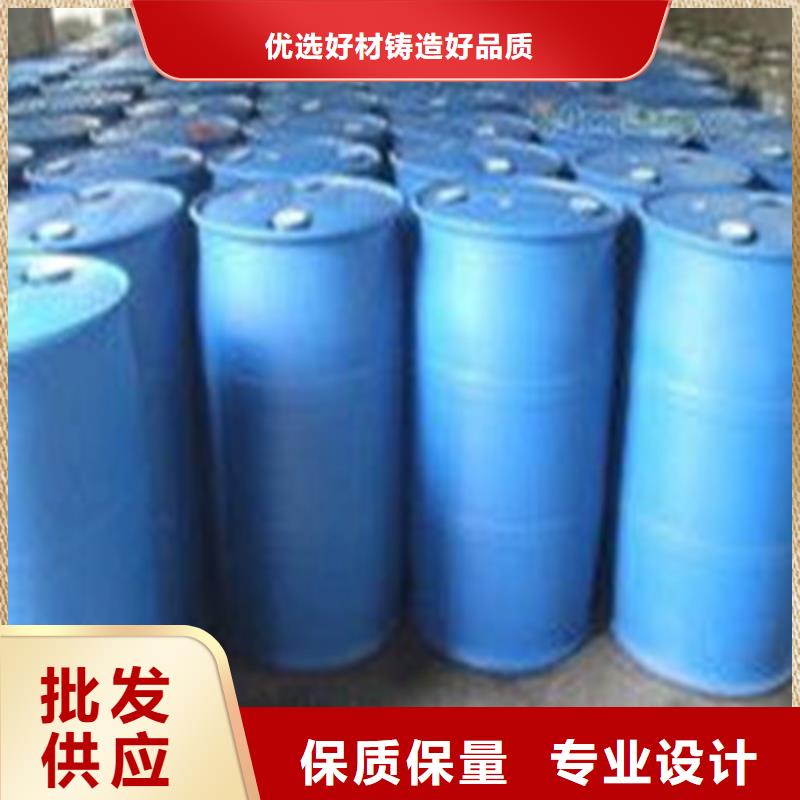 氯化苄价格低交货快