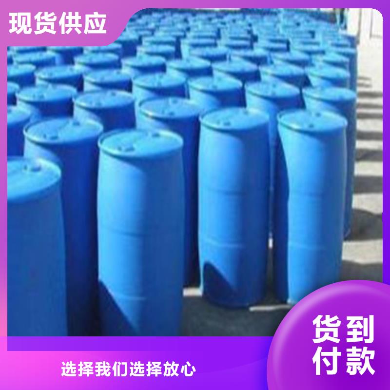 生产二甲基甲酰胺的实力厂家