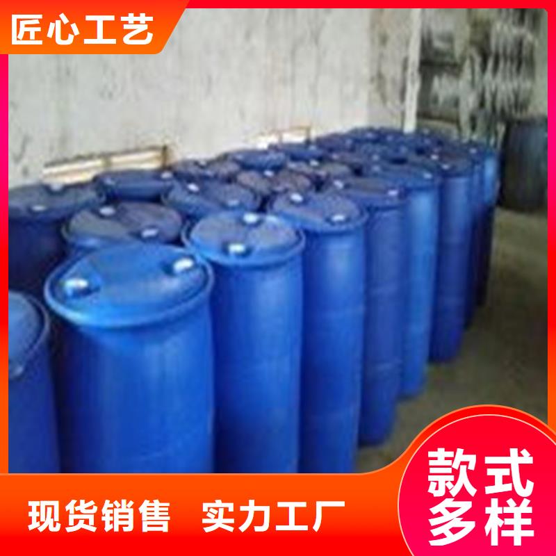四氯乙烯供应商