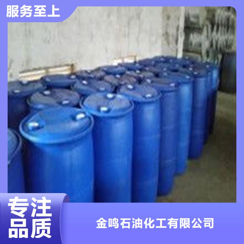 二甲基甲酰胺售后服务好