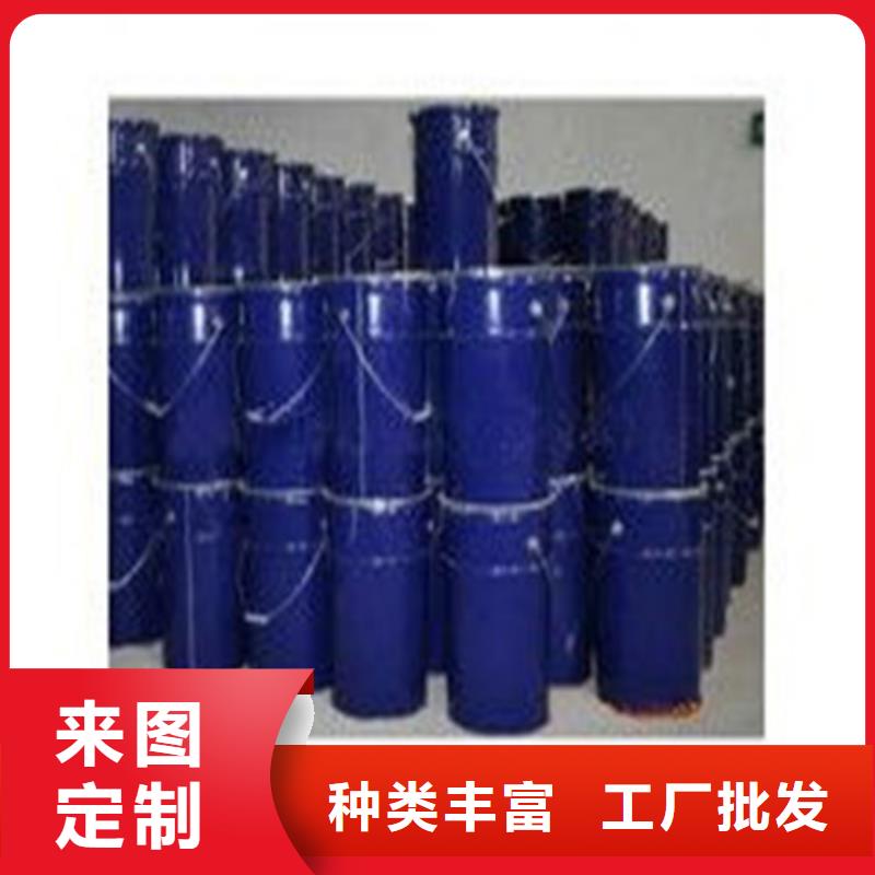 库存充足的甲酸公司