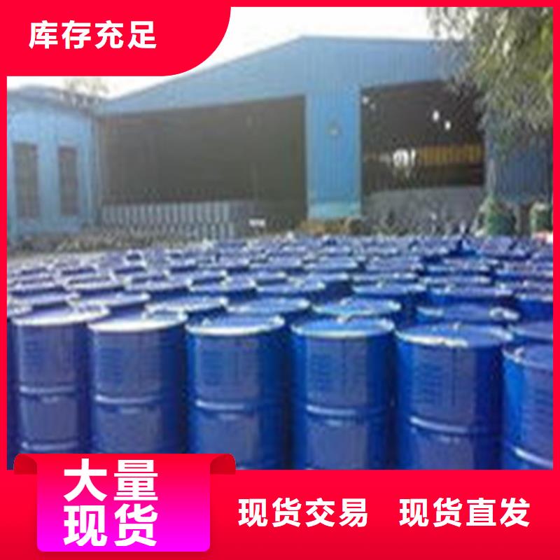 94甲酸品质上乘