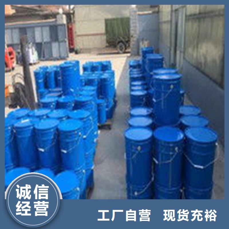 靠谱的甲酸85%批发商