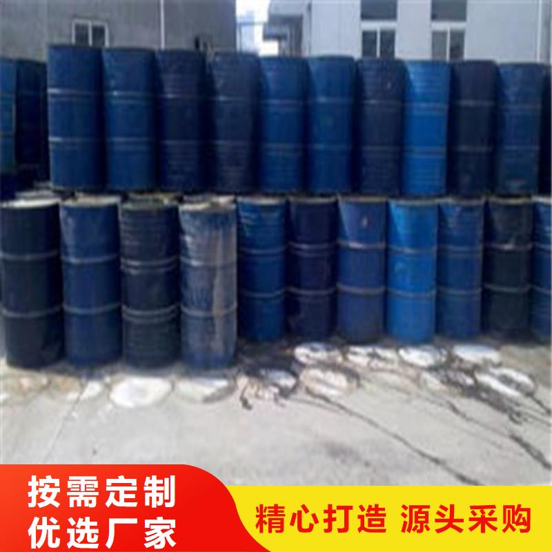 蚁酸、蚁酸厂家-型号齐全