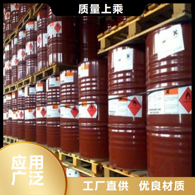 丁二醇十余年厂家