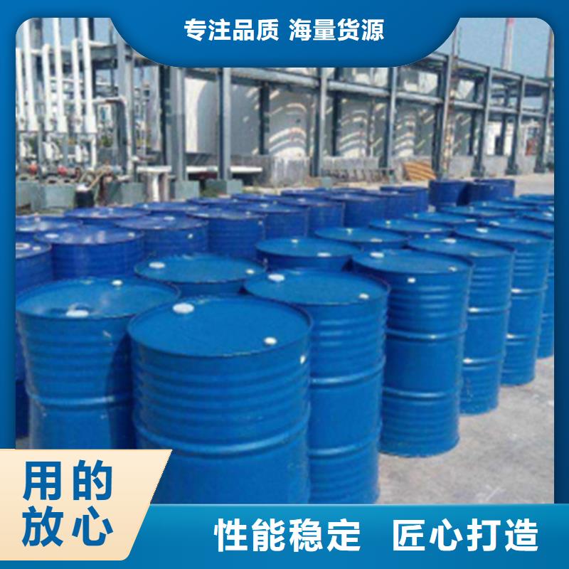 甲酸厂家，放心之选