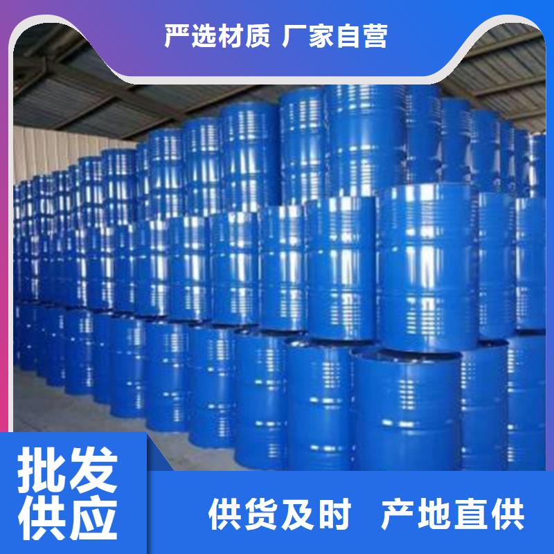 氯化苄加工厂家