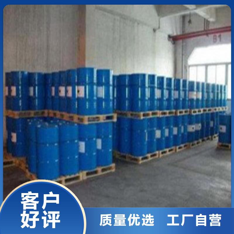 库存充足的工业甲酸基地