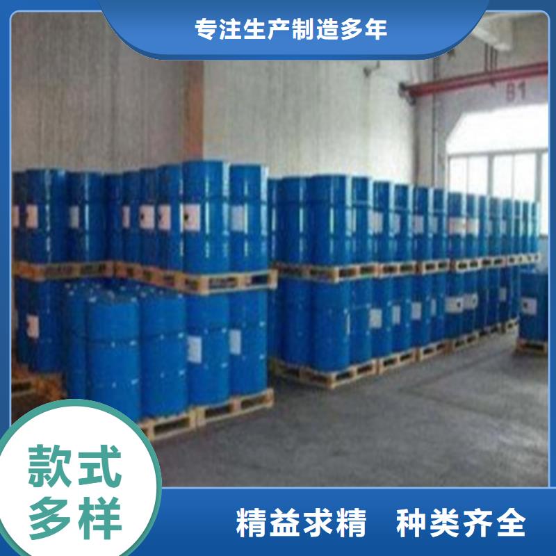 甲酸99%省心的选择