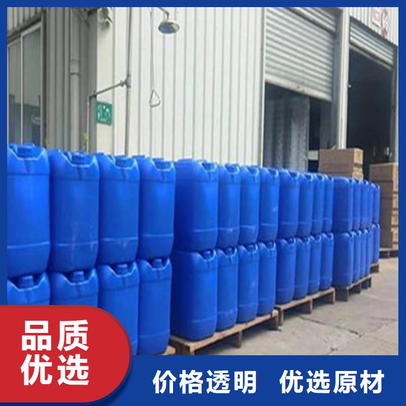 新产品：氯化苄采购