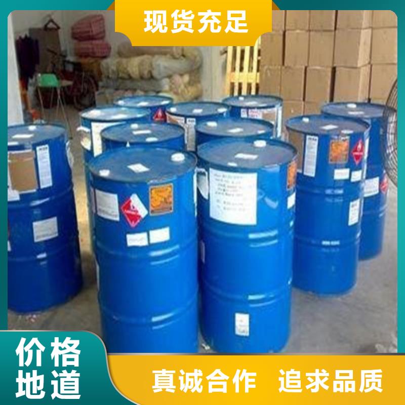做五氯化磷的厂家
