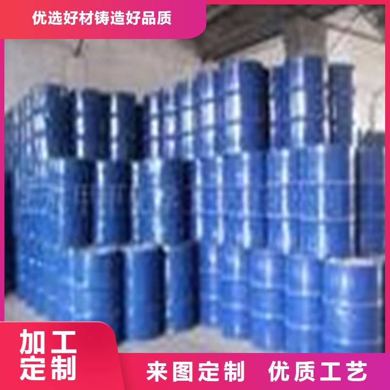 批发1.4丁二醇_实力厂家