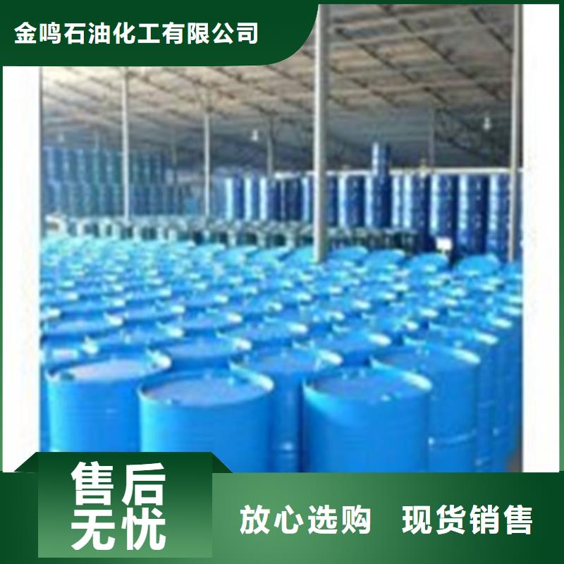 三甲基一氯硅烷介绍