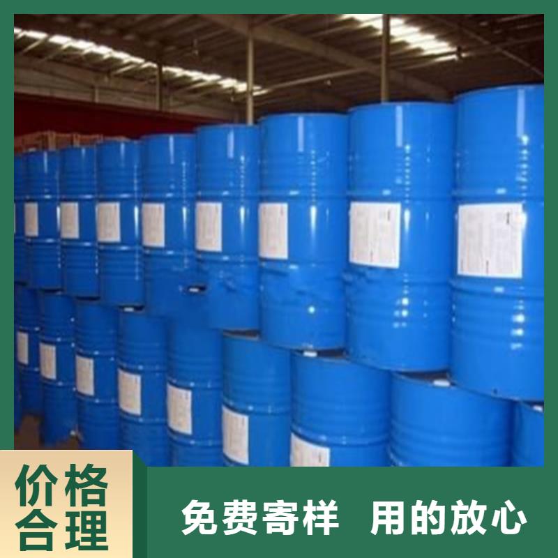 二甲基甲酰胺（DMF）品牌-厂家