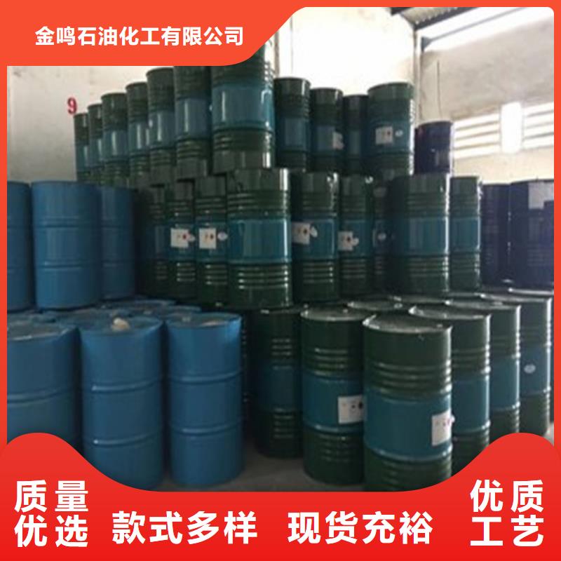 丁二醇批发品类齐全