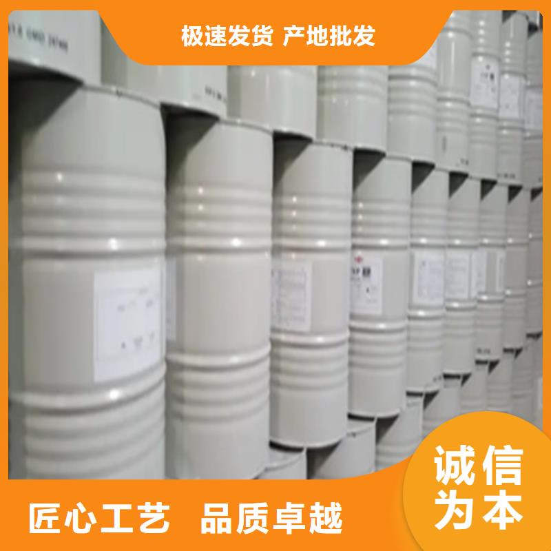 优选：氯化苄供应商