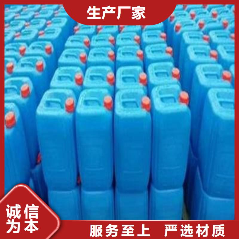 生产二甲基甲酰胺（DMF）的批发商