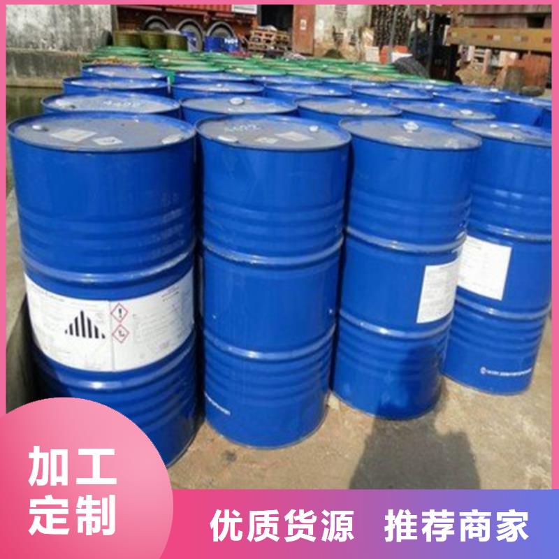选购94甲酸可按需定制